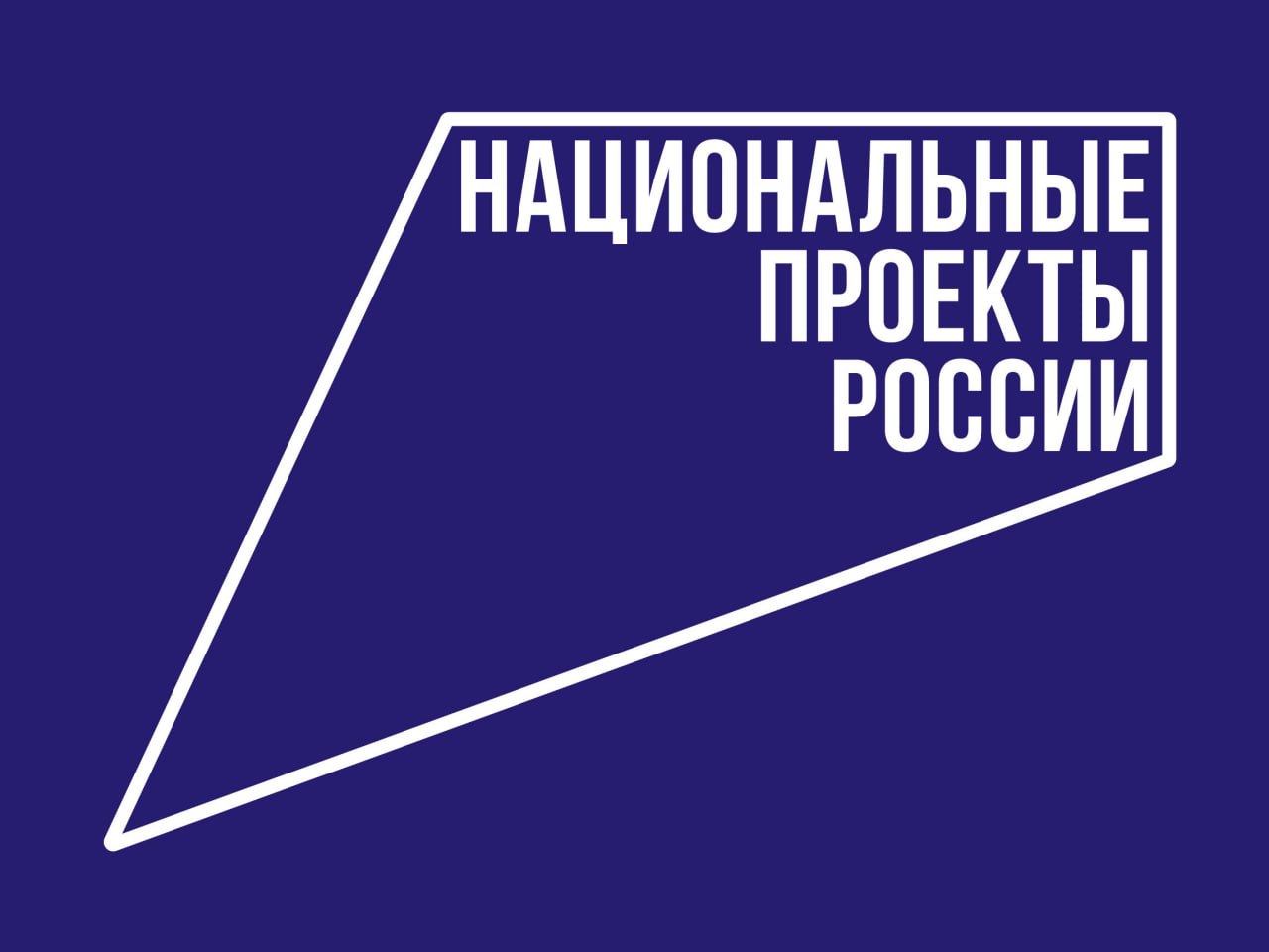 Баннер 4