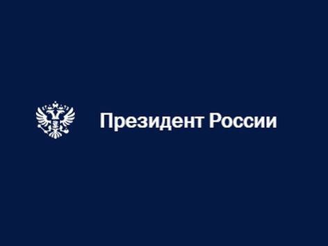 Баннер 3