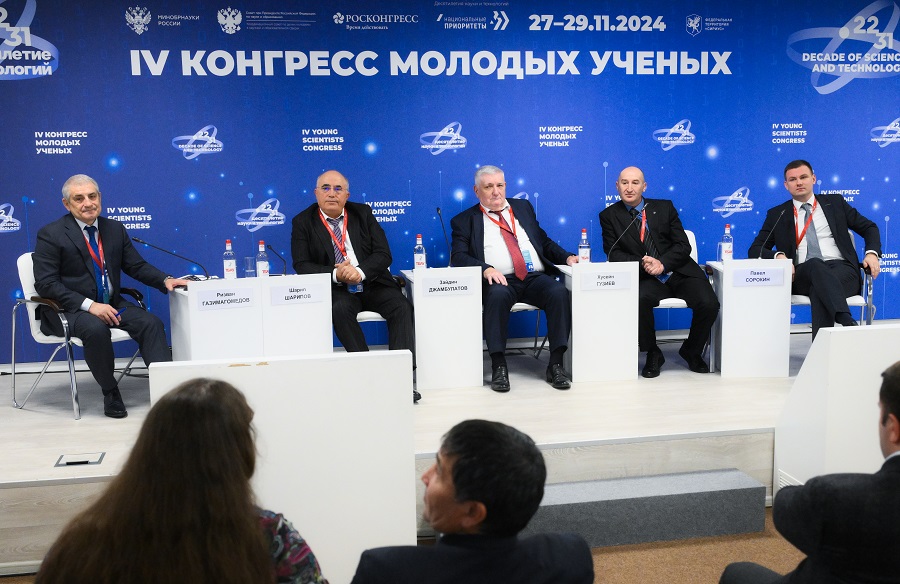 На IV Конгресс-форуме молодых ученых в г. Сочи прошла отдельная сессия, посвященная развитию научного потенциала Дагестана