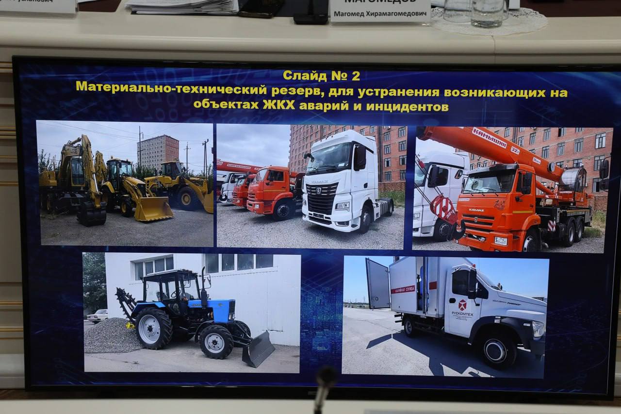 МЧС, энергетики и органы управления перейдут на усиленный режим работы в период новогодних праздников