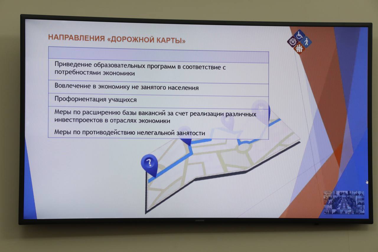 Свыше 8 тыс. дагестанцев получили постоянную работу после обращения в службы занятости в 2024 году