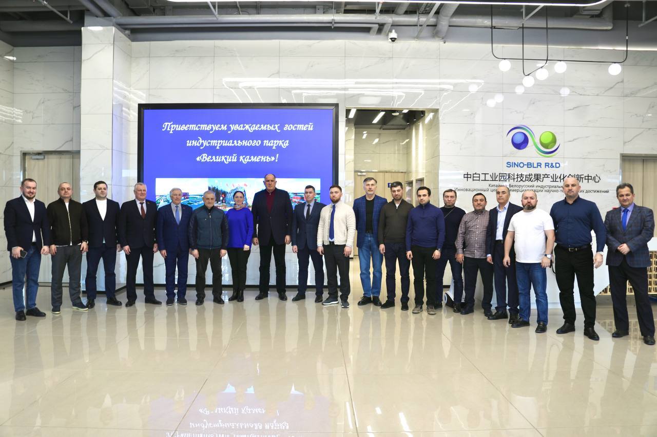 Абдулмуслим Абдулмуслимов посетил индустриальный парк «Великий камень» в Беларуси