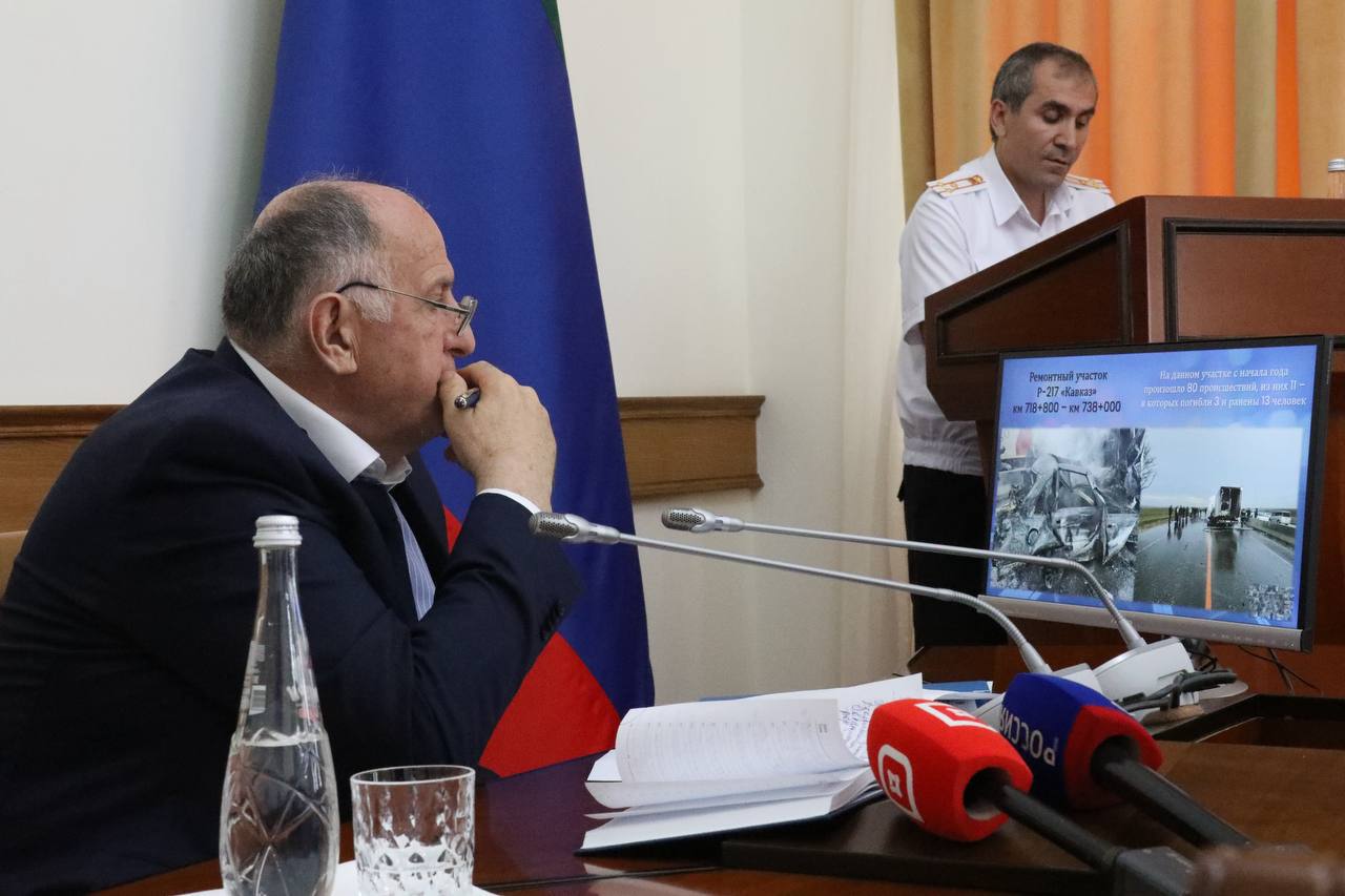 Абдулмуслим Абдулмуслимов провел заседание Правительственной комиссии РД по обеспечению БДД