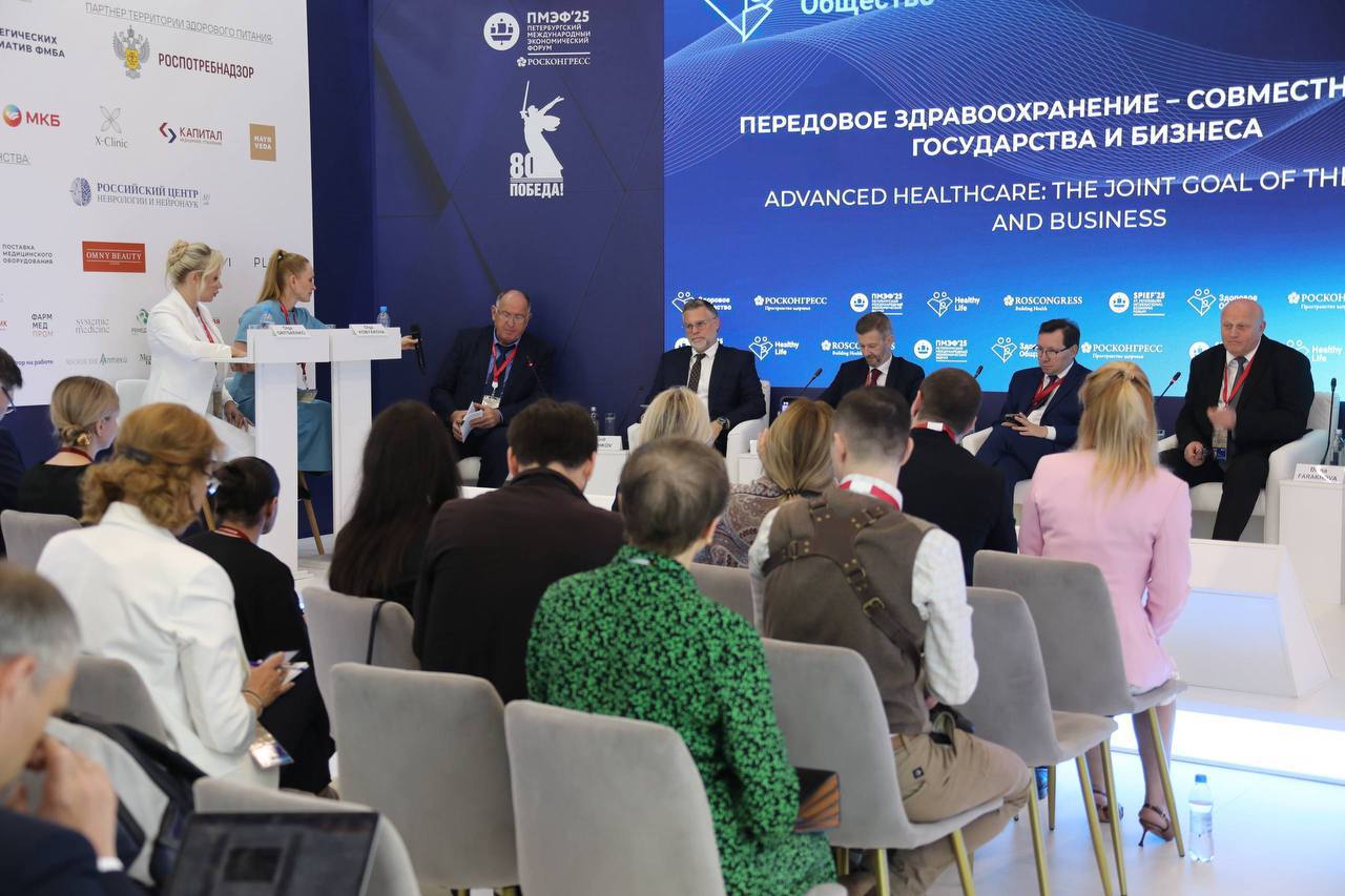 Абдулмуслим Абдулмуслимов выступил спикером дискуссии «Передовое здравоохранение - совместная цель государств и бизнеса» на ПМЭФ