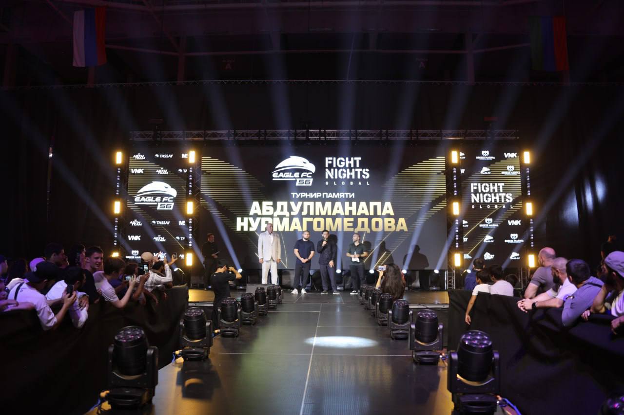 Абдулмуслим Абдулмуслимов принял участие в международном турнире MMA памяти Абдулманапа Нурмагомедова