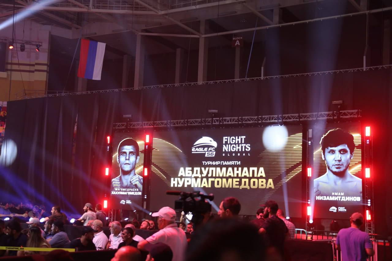 Абдулмуслим Абдулмуслимов принял участие в международном турнире MMA памяти Абдулманапа Нурмагомедова