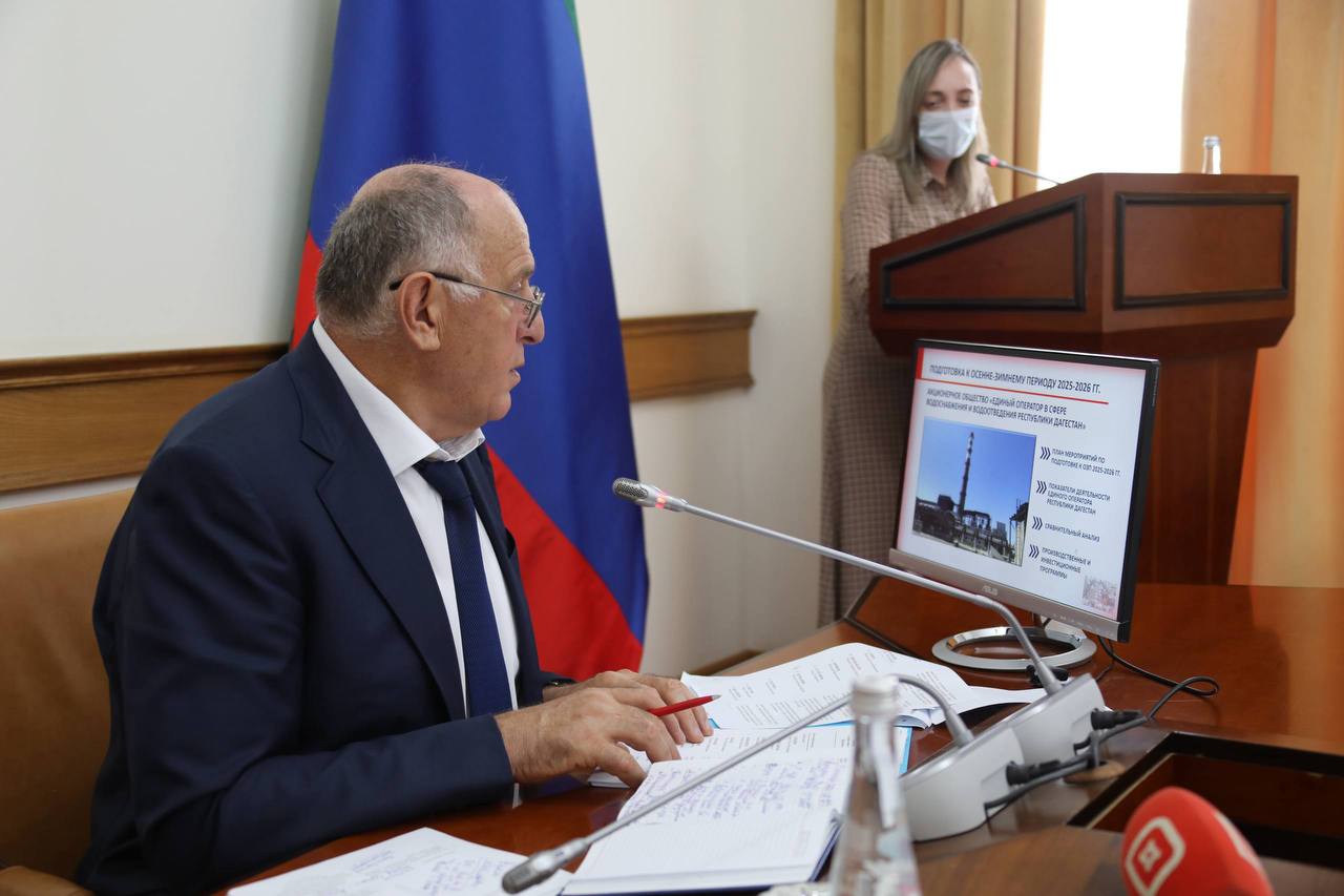 Готовность объектов ЖКХ к зиме в Дагестане составляет около 70%