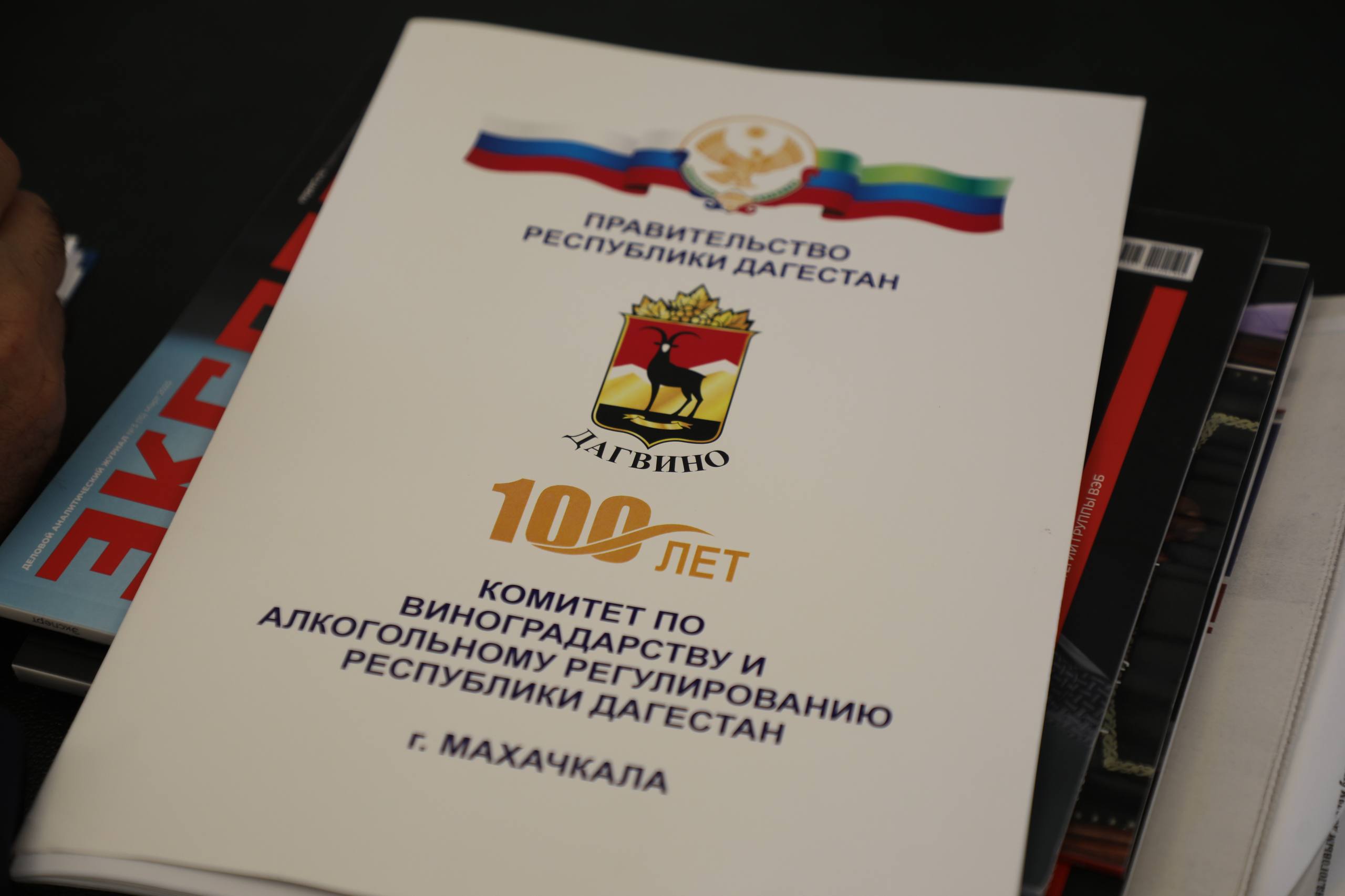 Виноградари Дагестана собрали уже более 100 тыс. тонн урожая