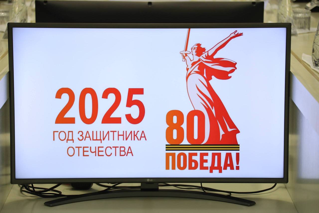 Абдулмуслим Абдулмуслимов встретился с Героями РФ - участниками акции «Вахта Героев Отечества»