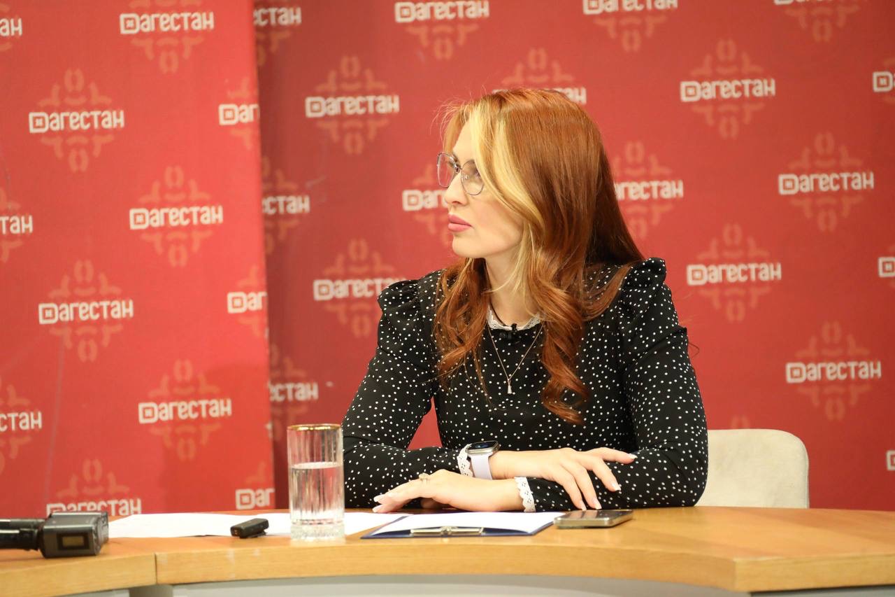 В Махачкале прошла пресс-конференция, посвященная международному горному форуму