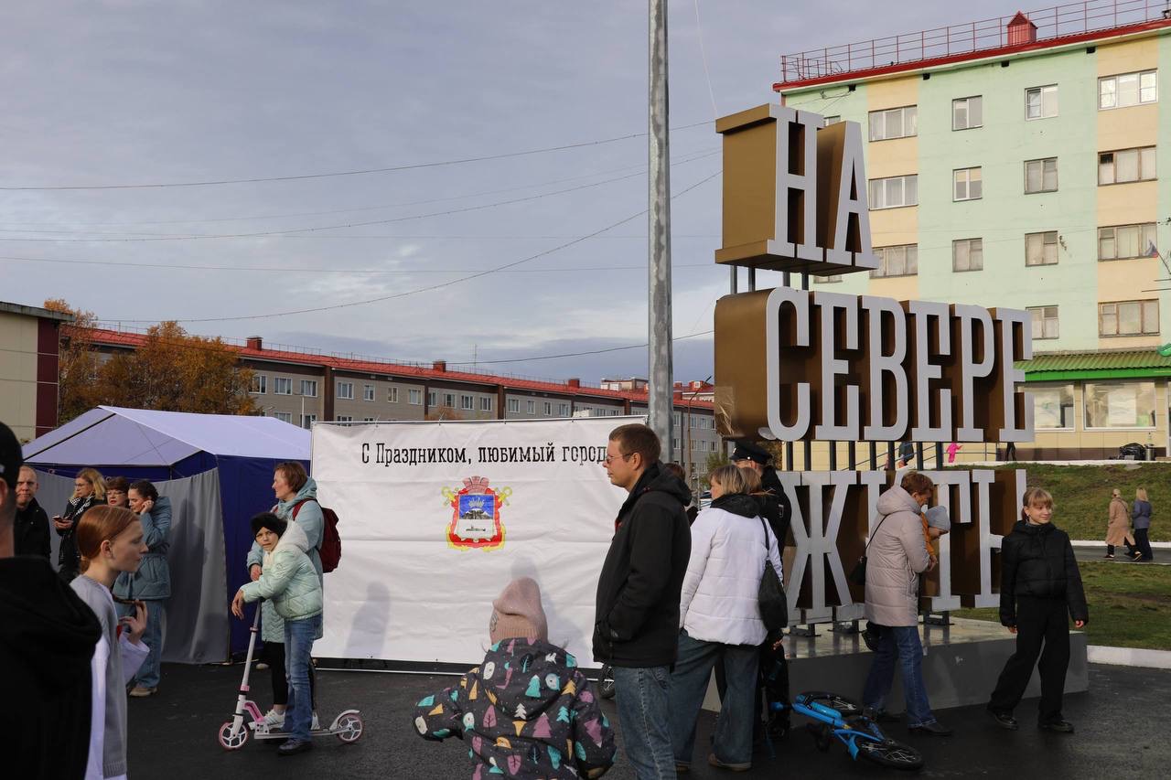 Дагестанские артисты выступили на 68-летии города Гаджиево