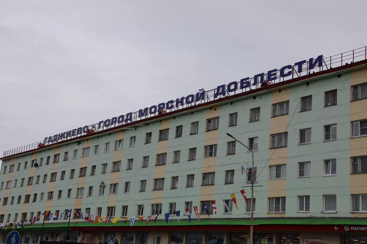 Дагестанские артисты выступили на 68-летии города Гаджиево