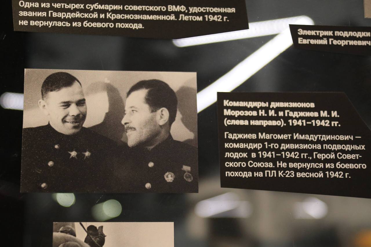 В музее города Полярный выставлены папаха и бурка, привезенные из Дагестана