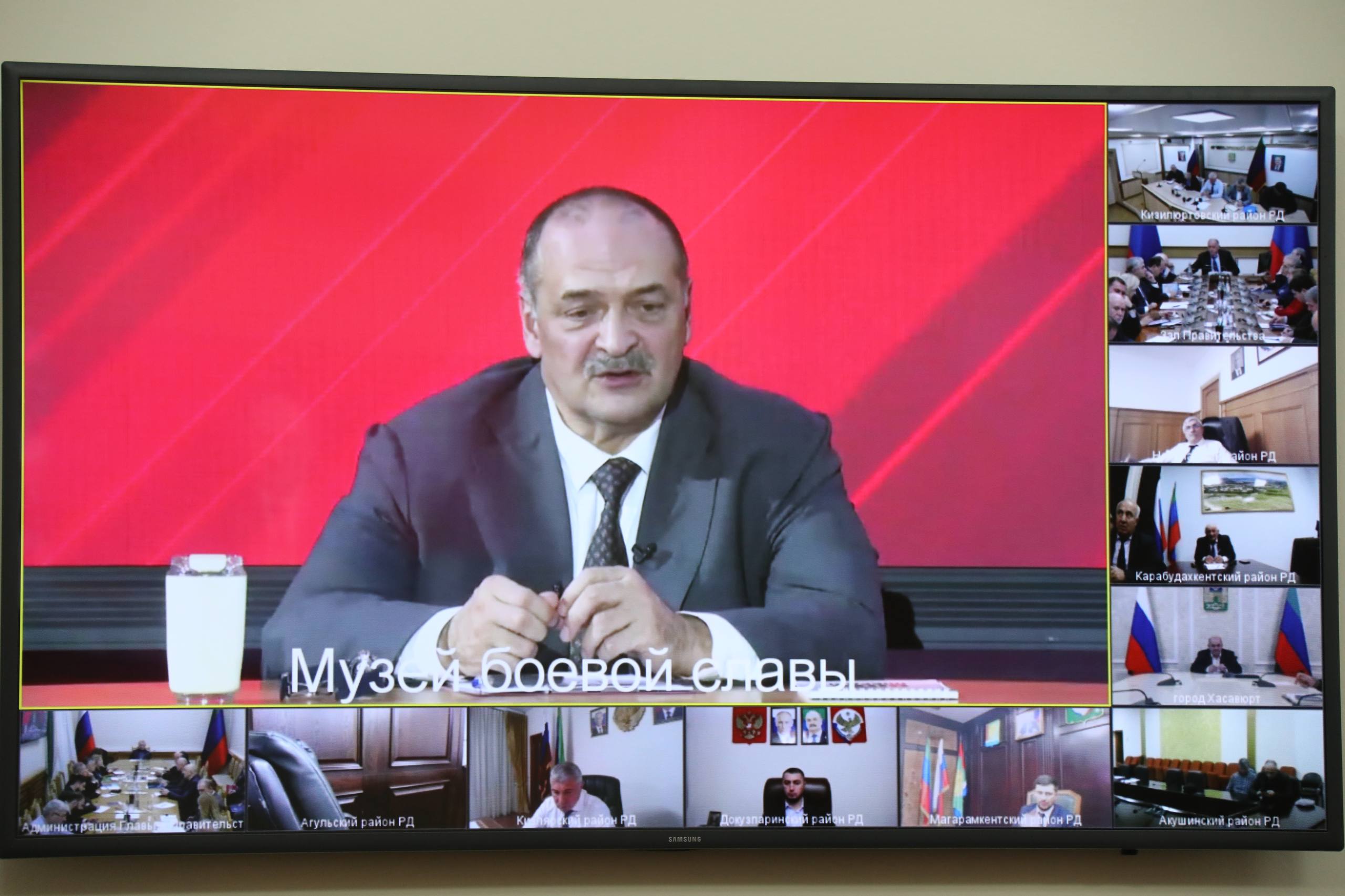 Абдулмуслим Абдулмуслимов: «Правительство сформирует план реализации поручений Главы Дагестана по итогам прямой линии»