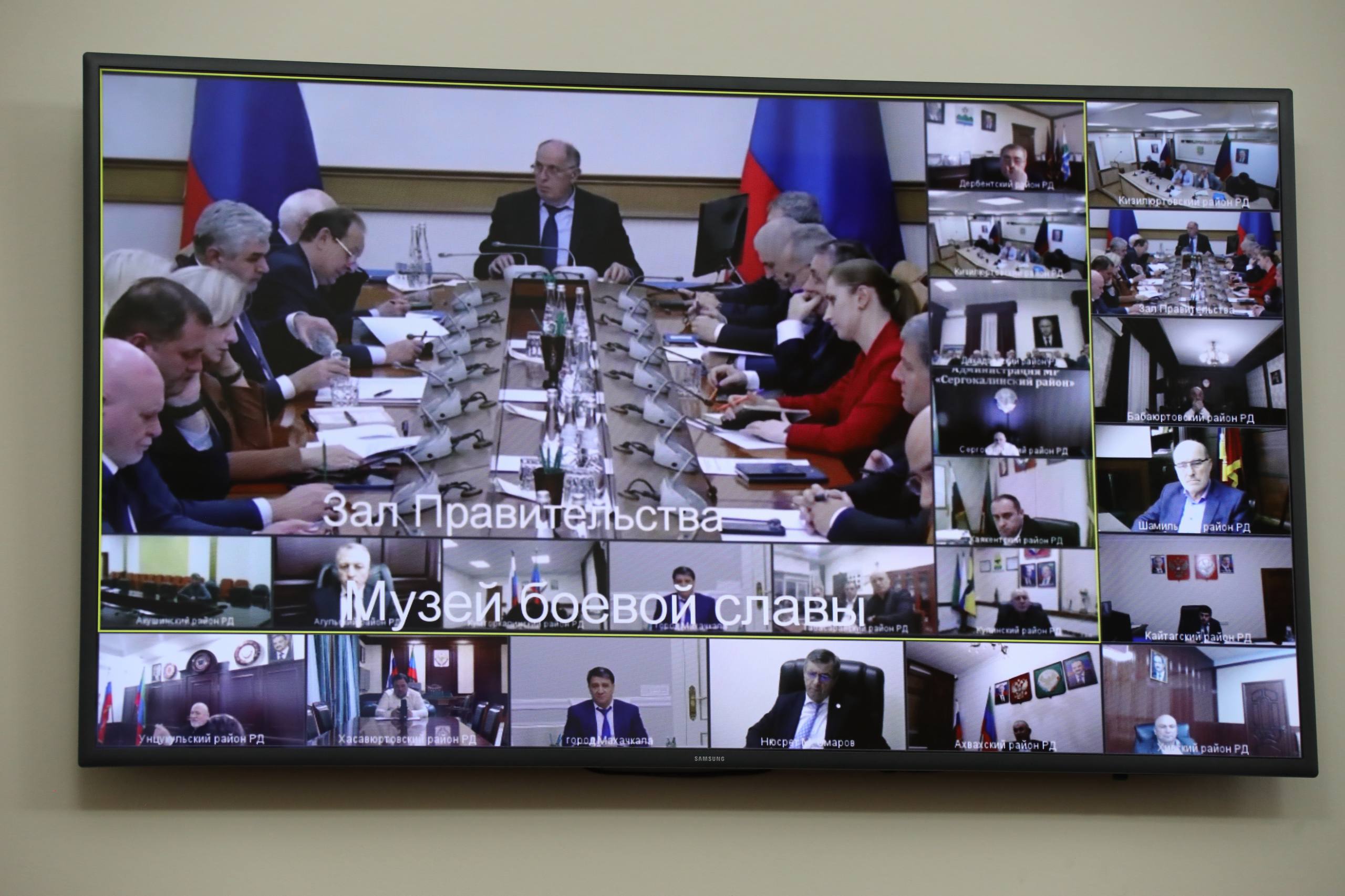 Абдулмуслим Абдулмуслимов: «Правительство сформирует план реализации поручений Главы Дагестана по итогам прямой линии»