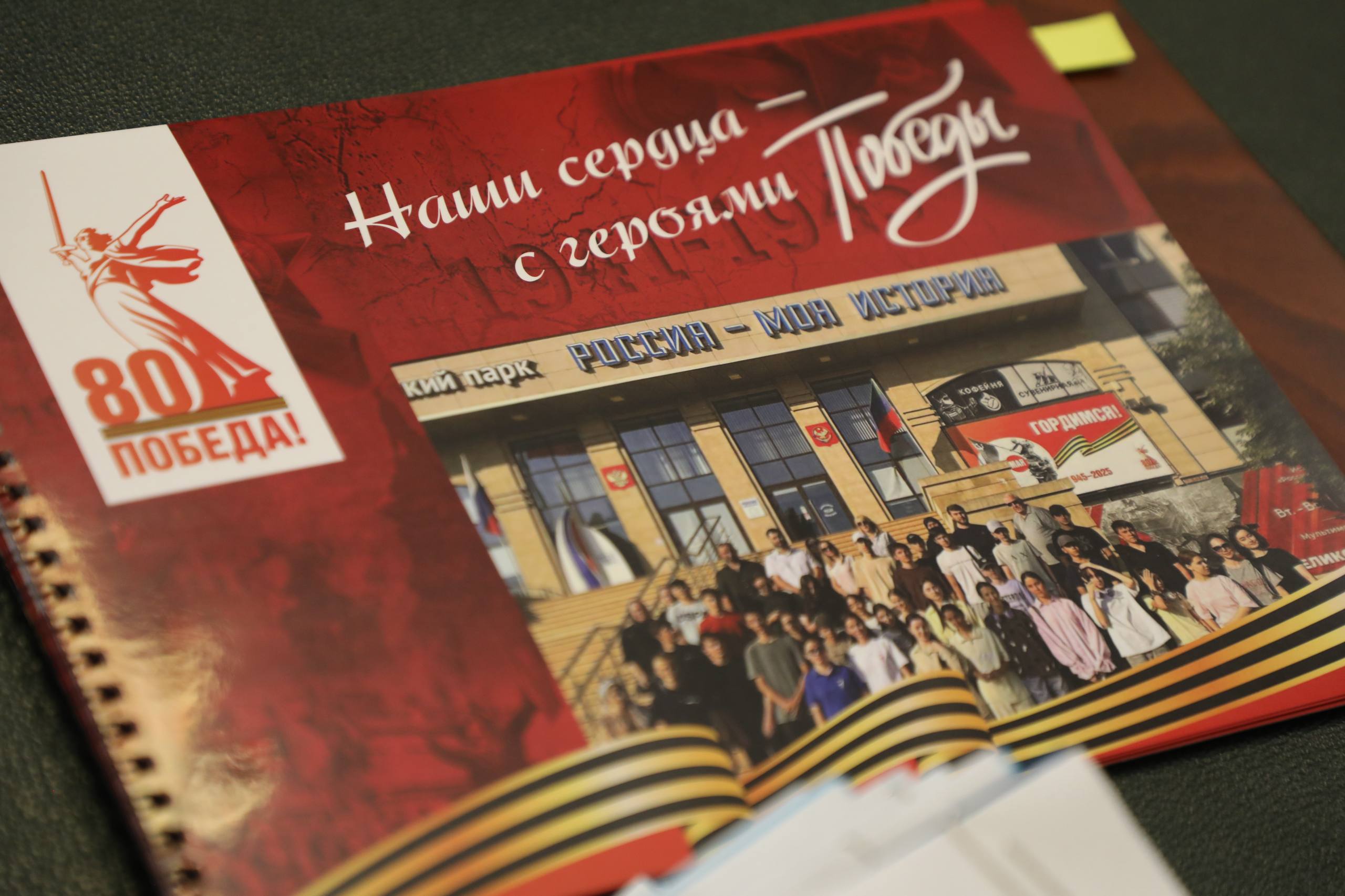 Дагестанская молодёжь за год смогла защитить гранты разного уровня на 55 млн рублей