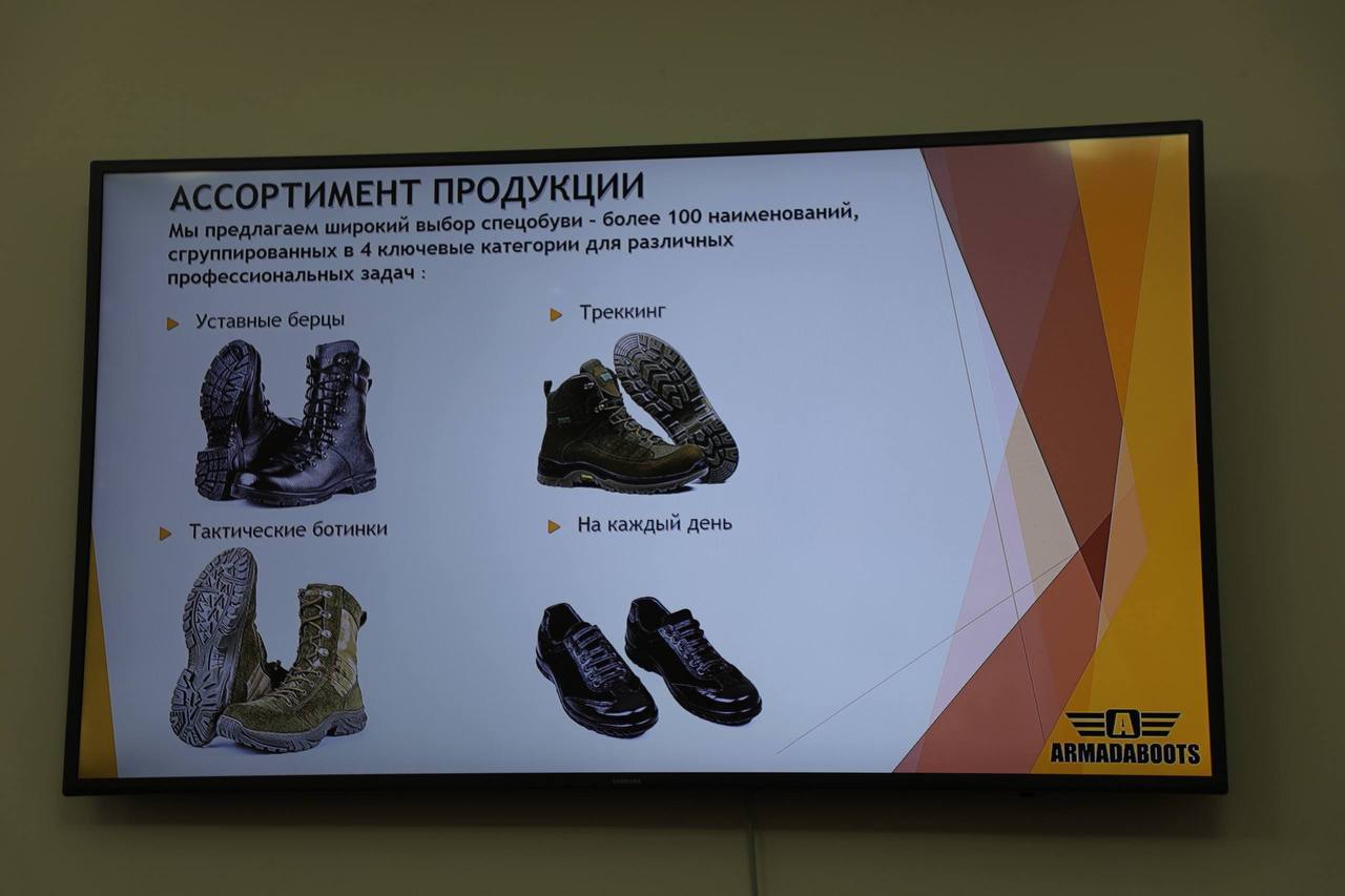 Две обувные компании получили право на знак «Бренд Дагестана»