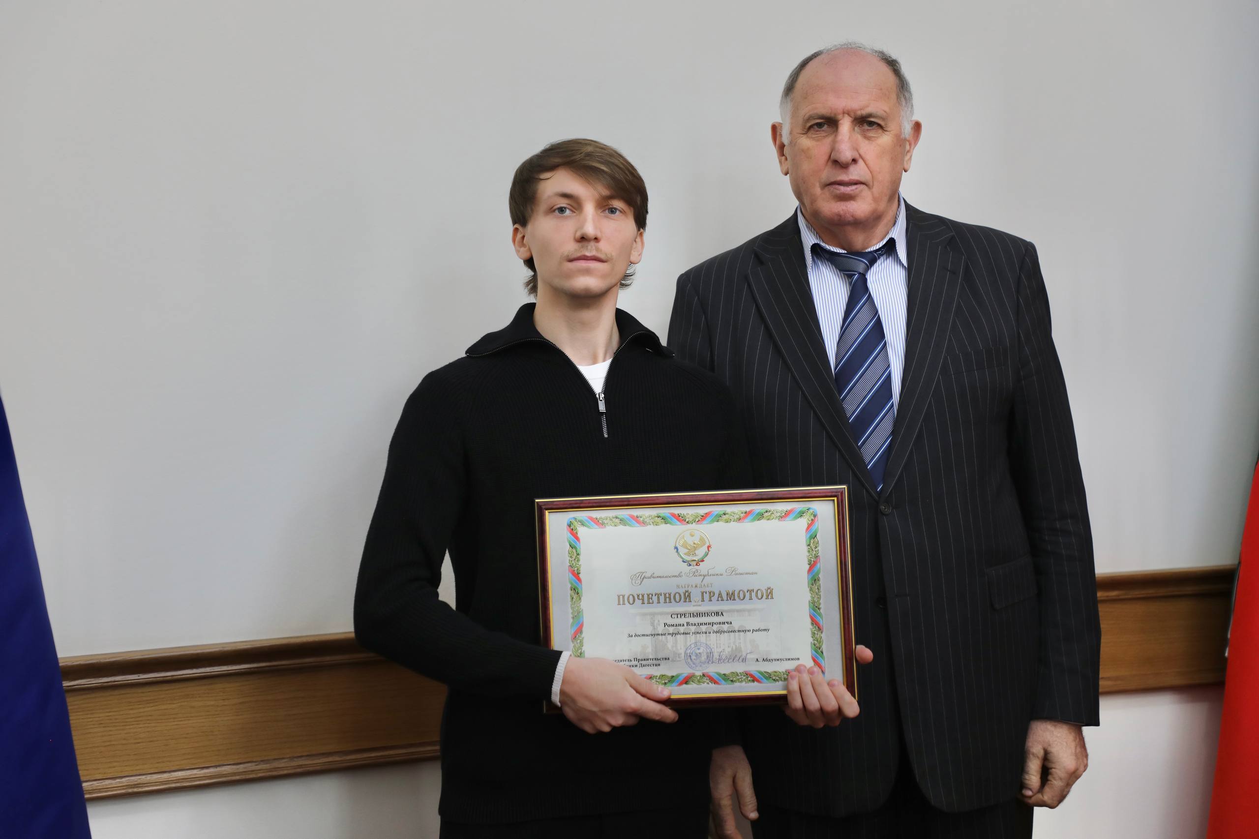 37 дагестанцев отмечены государственными наградами в канун Нового Года