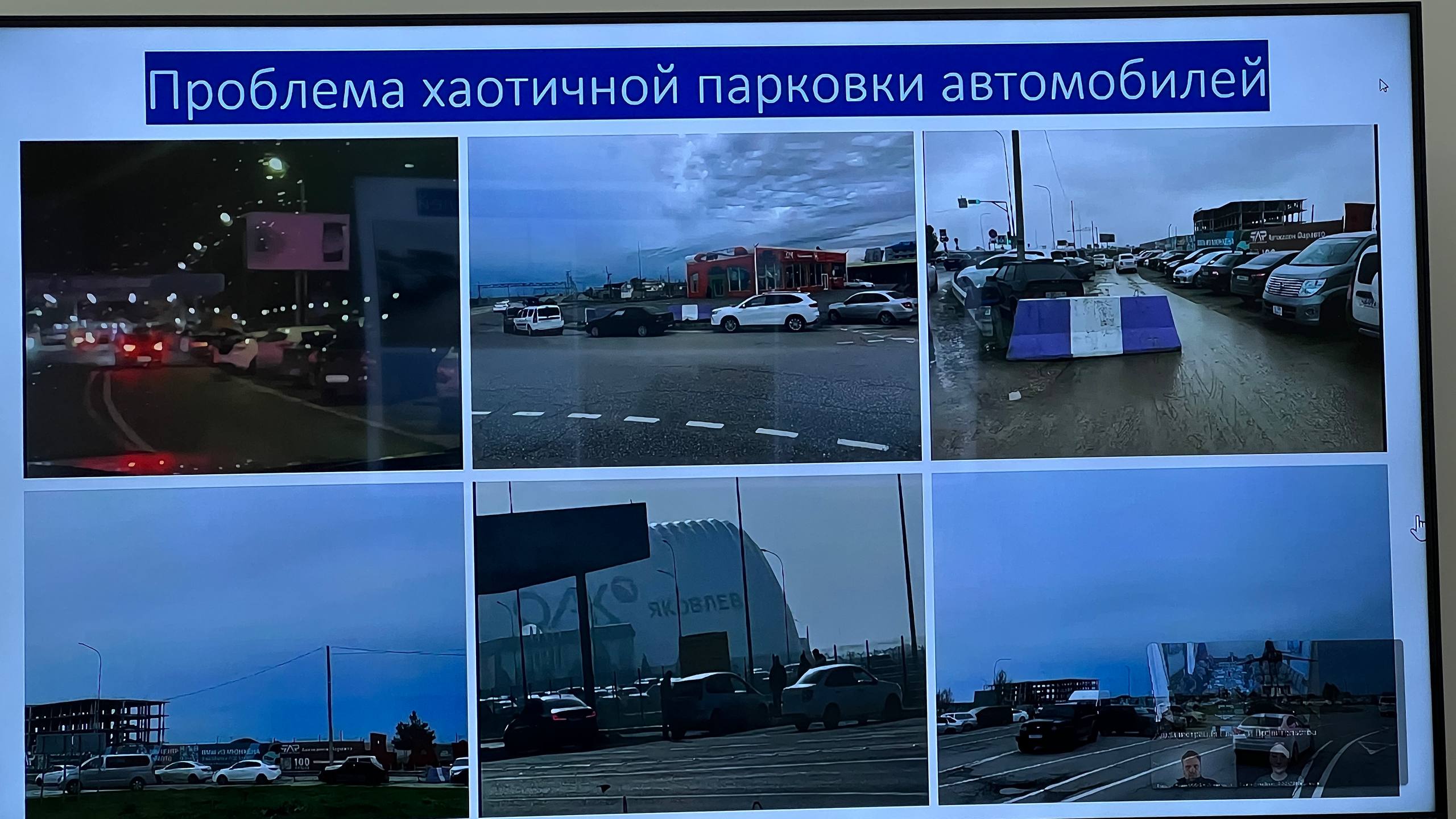 Новую взлетно-посадочную полосу в аэропорту Махачкалы запустят в первом полугодии 2026 года