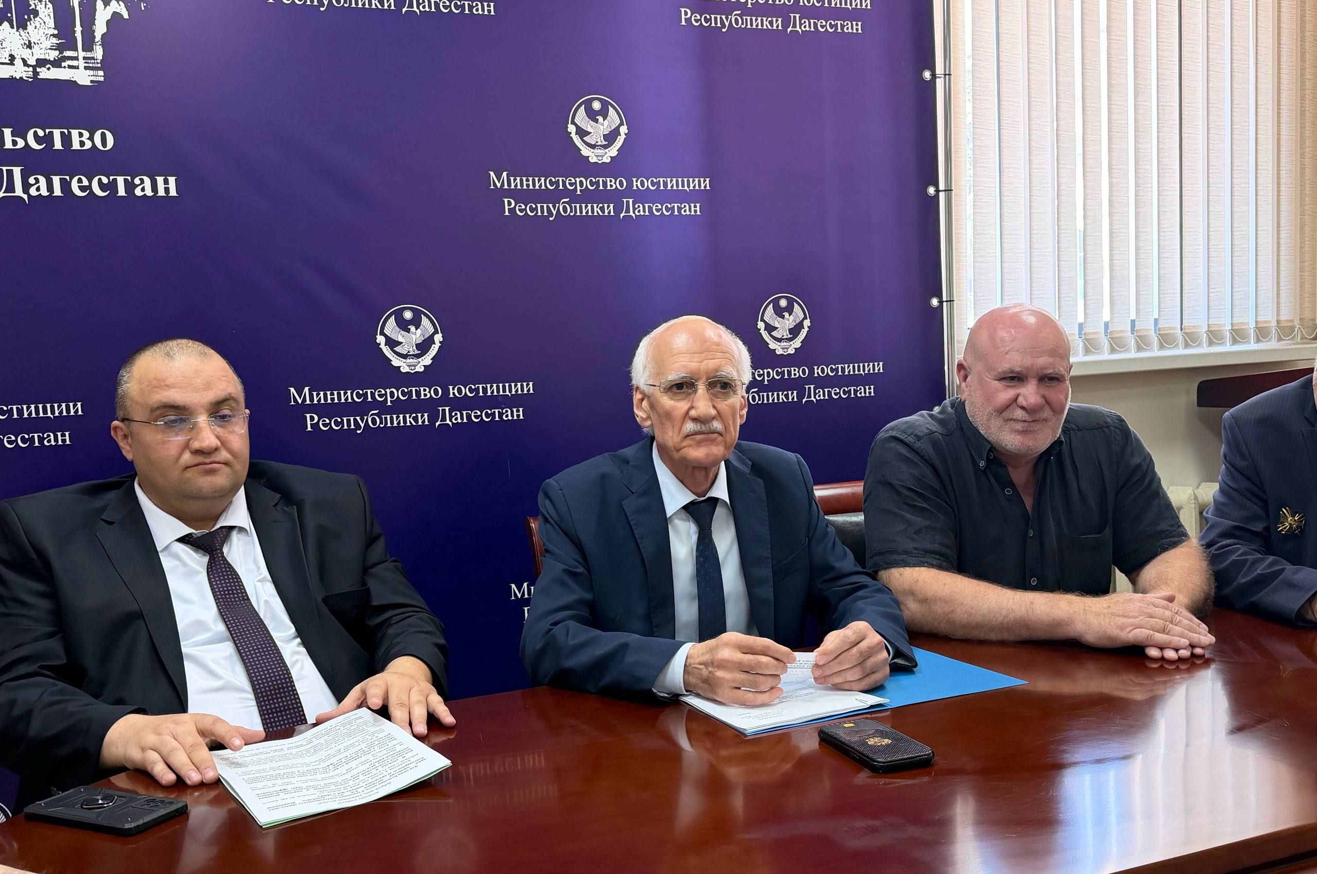 Коллективу Минюста Дагестана представили нового руководителя