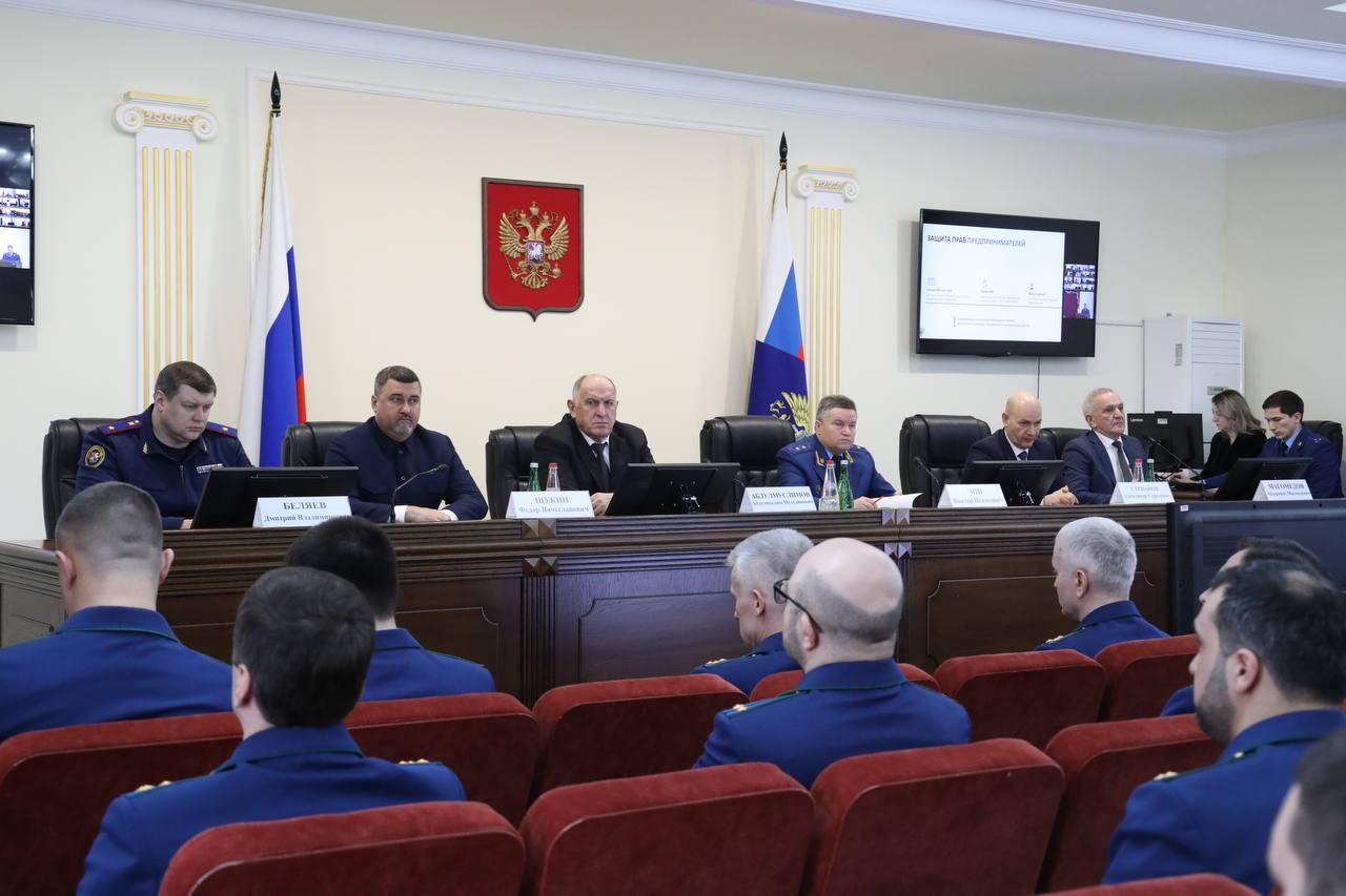 Абдулмуслим Абдулмуслимов принял участие в заседании коллегии прокуратуры Дагестана