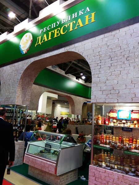Дагестан принимает участие в российской агропромышленной выставке «Золотая осень – 2017»