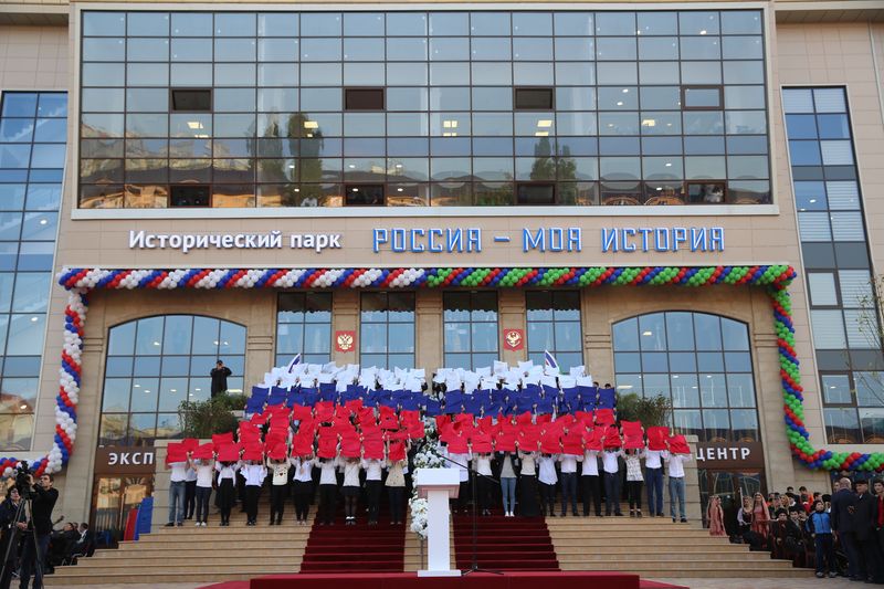 Абдусамад Гамидов торжественно открыл исторический парк «Россия - моя история»