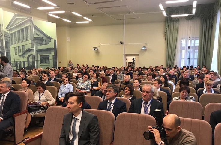 Рамазан Алиев принял участие в работе III Международной конференции, «Каким должен быть контролер будущего? Роль и место контроля в цифровой экономике»