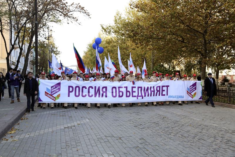 Массовое шествие молодежи под девизами «Я – россиянин», «Я – дагестанец» состоялось в столице республики