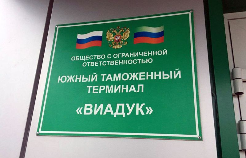 Рамазан Джафаров провел встречу с дальнобойщиками и таможенниками Дагестана