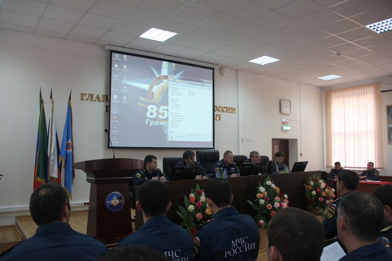 В Главном управлении МЧС РФ по РД обсудили результаты правоприменительной практики