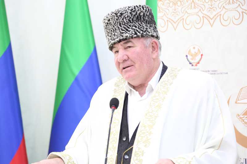 Рамазан Джафаров принял участие в V Конгрессе религиозных лидеров Северного Кавказа