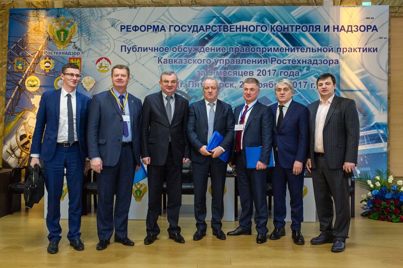Рамазан Алиев принял участие в публичном обсуждении правоприменительной практики Кавказского управления Ростехнадзора