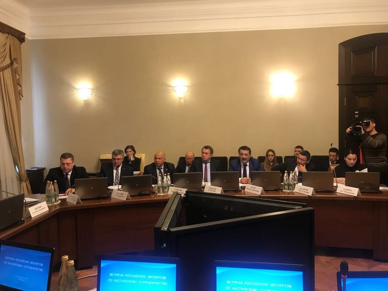 Шамиль Исаев принял участие в первой встрече российских экспертов по сотрудничеству стран Каспийского региона