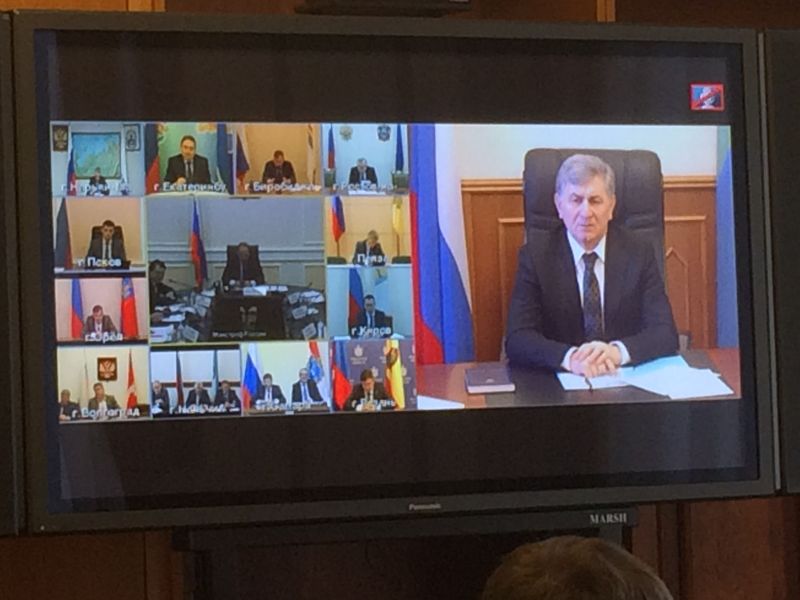 Обсуждены вопросы заключения концессионных соглашений в сфере жилищно-коммунального хозяйства