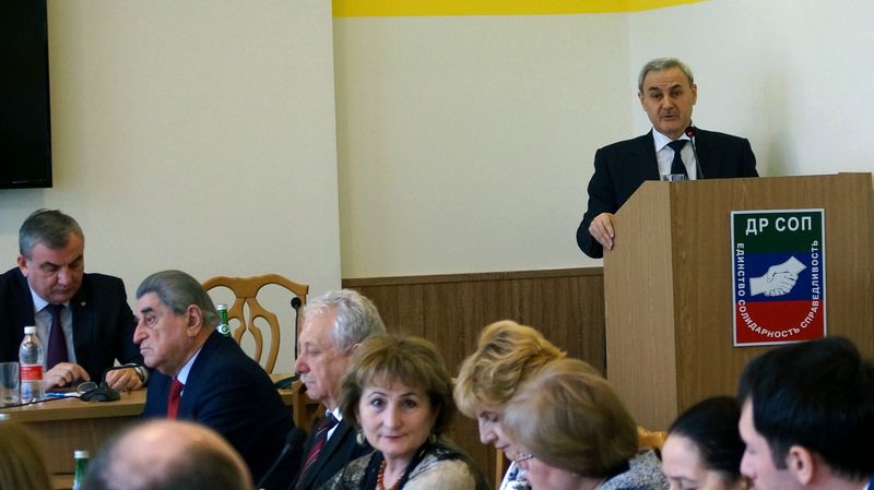 Состоялось публичное обсуждение правоприменительной практики Госинспекции труда в РД за 4 квартал 2017 года
