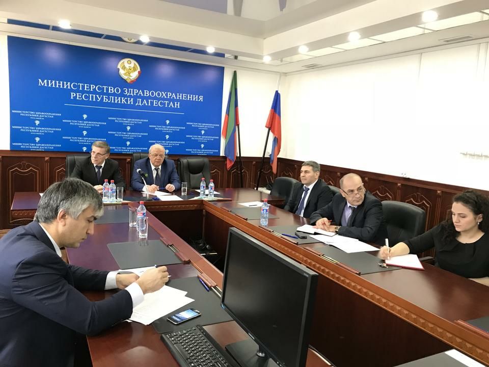 В Минздраве РД состоялось селекторное совещание по вопросам закупок лекарств