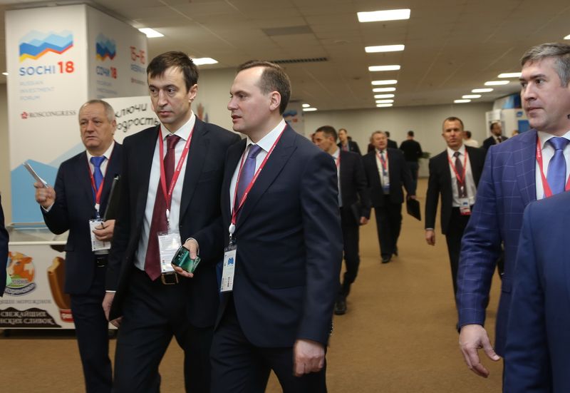 Председатель Правительства Дагестана принимает участие в работе Российского инвестиционного форума - 2018