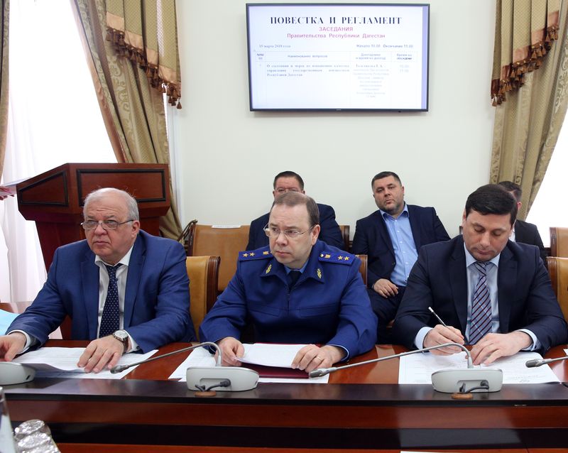 Артём Здунов провел заседание Правительства Дагестана по актуальным вопросам управления государственным имуществом