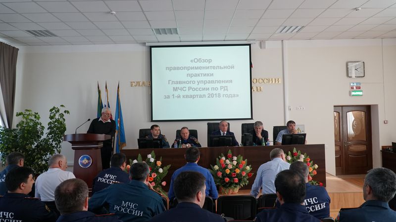С целью развития взаимодействия и открытости контрольно-надзорных органов МЧС России для общественных организаций, бизнеса и граждан РФ