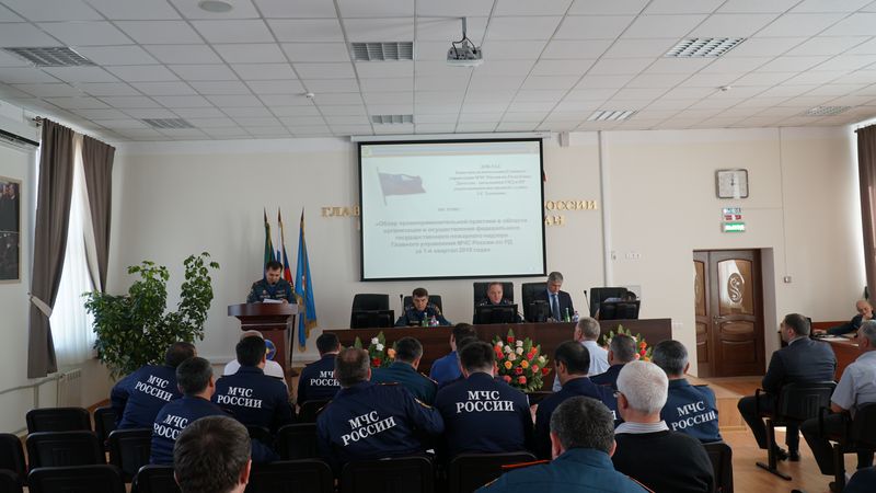 С целью развития взаимодействия и открытости контрольно-надзорных органов МЧС России для общественных организаций, бизнеса и граждан РФ
