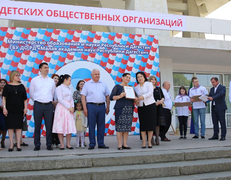 Более тысячи школьников приняли участие в Республиканском Слёте Российского движения школьников