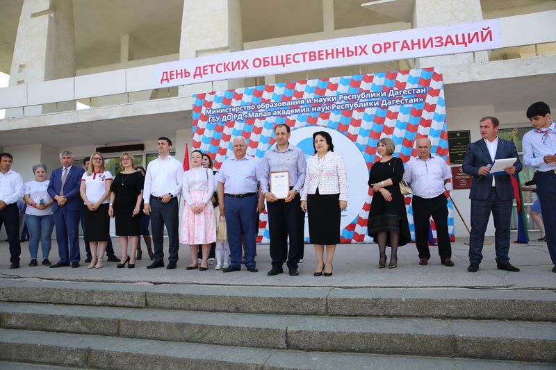 Более тысячи школьников приняли участие в Республиканском Слёте Российского движения школьников