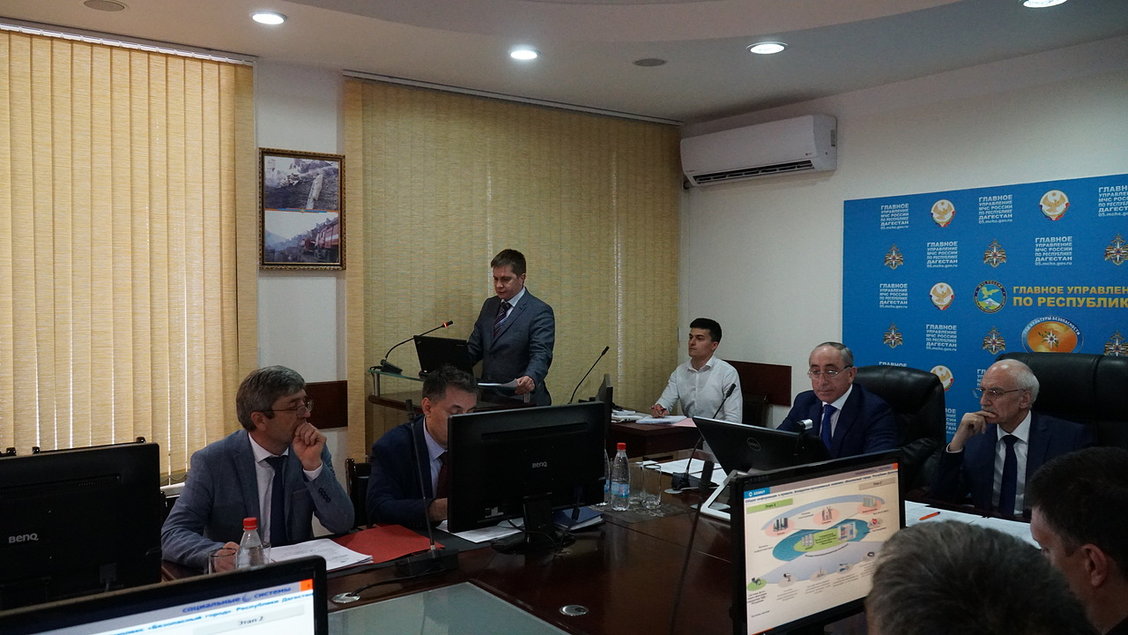 Развитие и эксплуатацию аппаратно-программного комплекса «Безопасный город» на территории Дагестана обсудили в ГУ МЧС России по РД