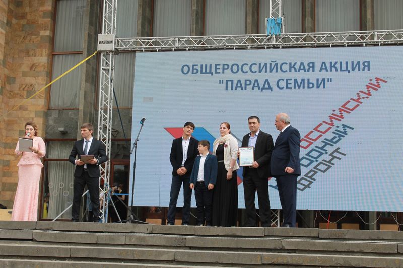 Анатолий Карибов принял участие в акции «Парад семьи»