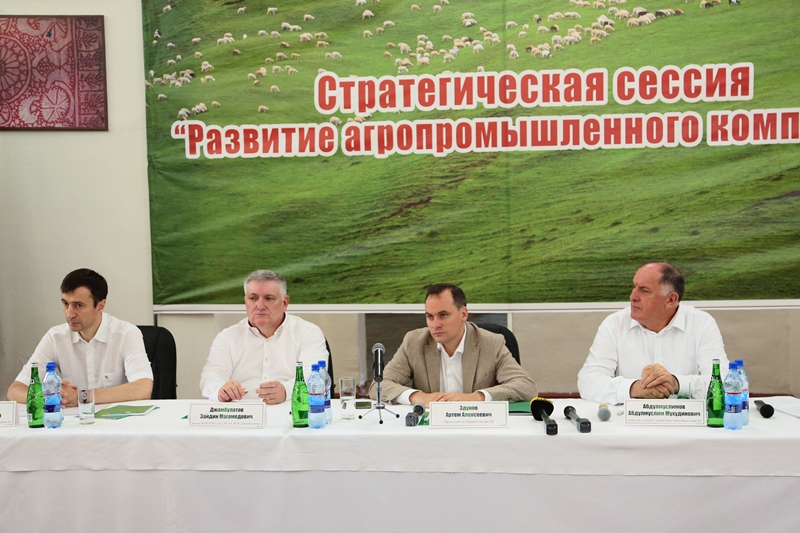 Развитие агропромышленного комплекса Дагестана обсудили в Махачкале