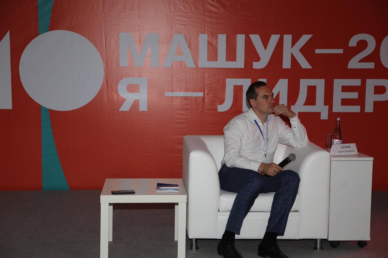 Артём Здунов: «Надо всегда идти вперед!»