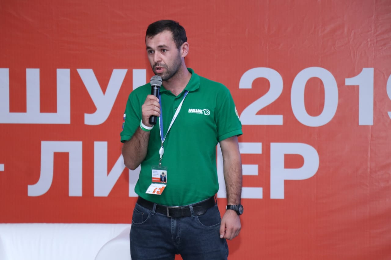 Владимир Иванов встретился с дагестанской молодежью на форуме «Машук-2019»