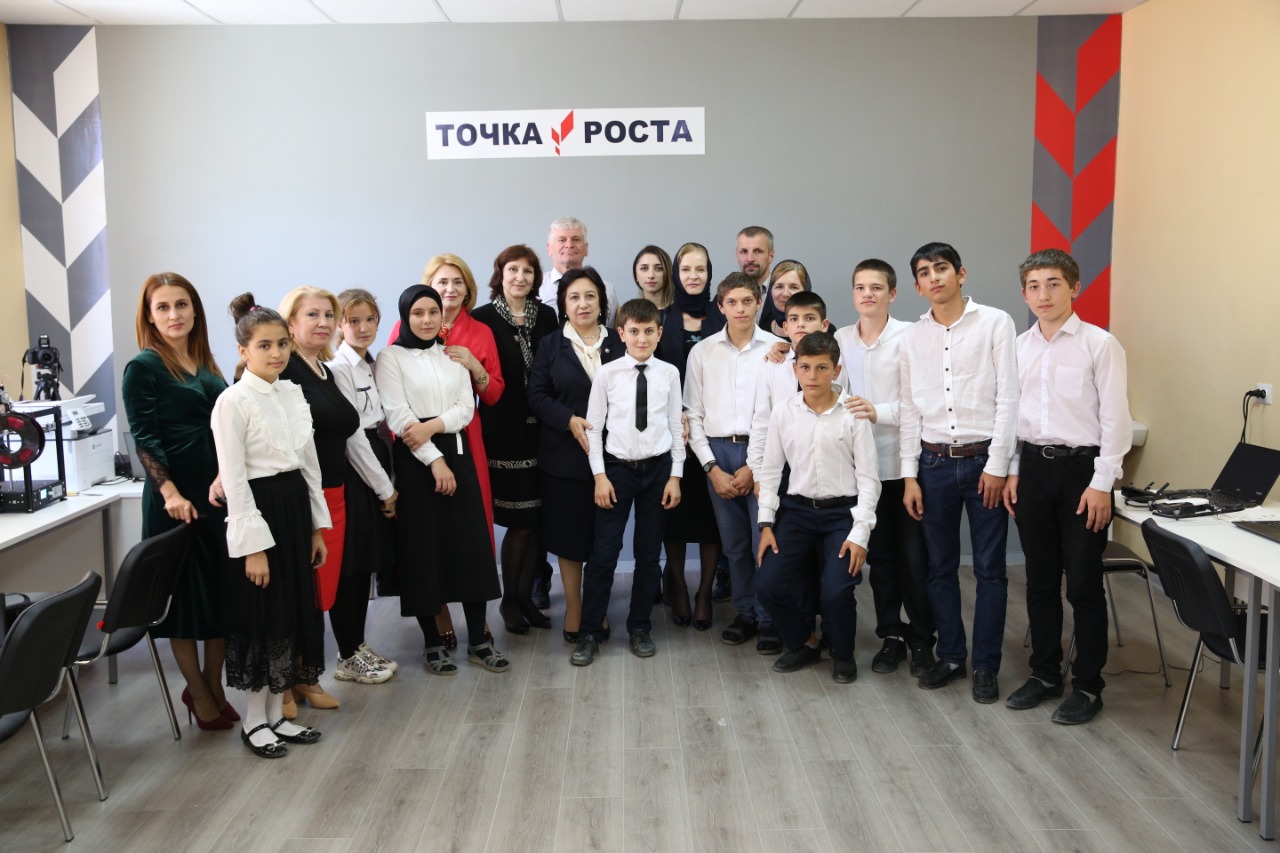 Дагестан присоединился к марафону открытий центров «Точка роста»