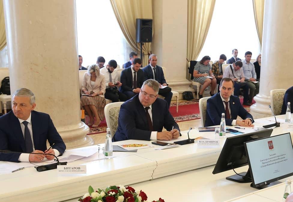 В Нальчике обсудили выполнение мероприятий государственной программы развития СКФО